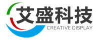艾盛科技